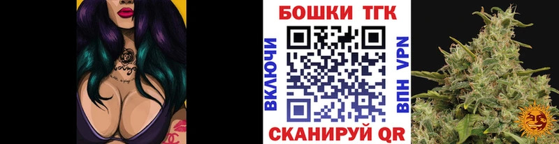 Купить Гашиш  КОКАИН  СК  Марихуана  Мефедрон  Красноуфимск