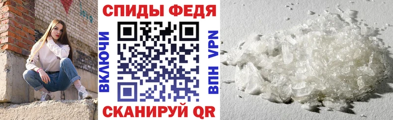 Купить где  Красноуфимск  Амфетамин Premium 