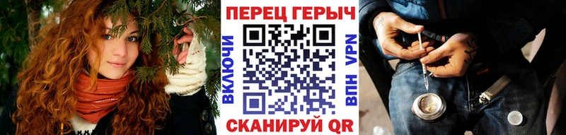 ГЕРОИН афганец  Купить закладки  Красноуфимск 