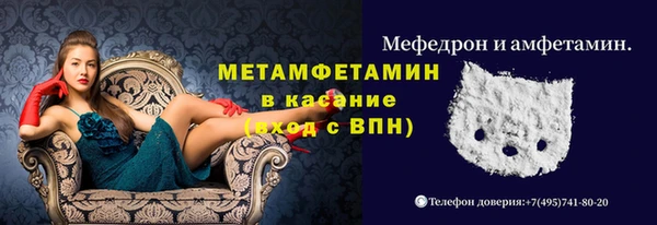 соль курить ск Дмитриев
