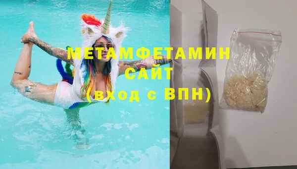 таблы Дмитровск
