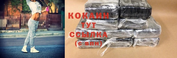 mix Дмитров