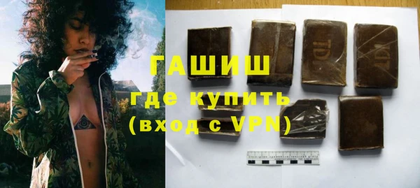 соль курить ск Дмитриев