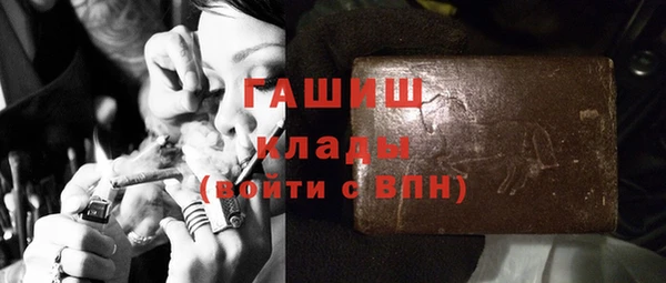 соль курить ск Дмитриев