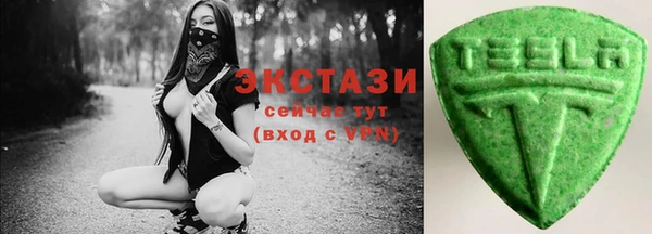 таблы Дмитровск