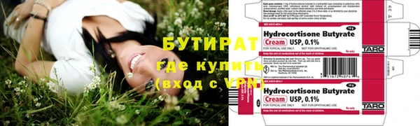 mix Дмитров