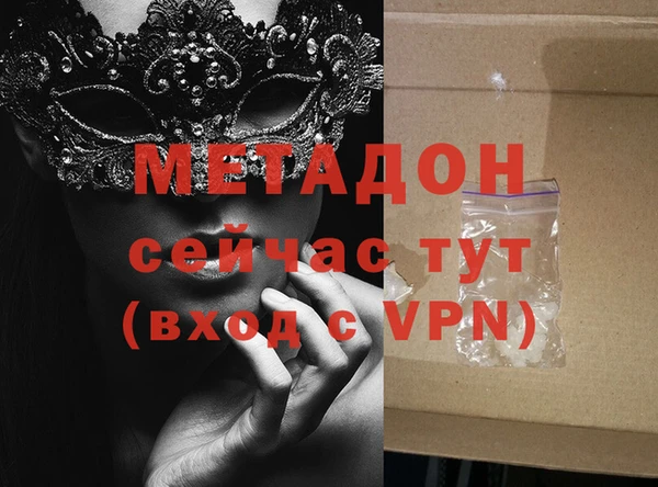 соль курить ск Дмитриев