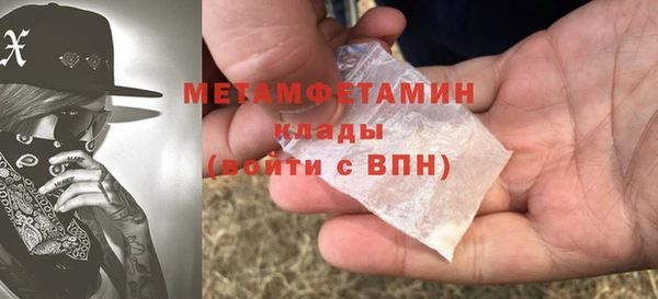 соль курить ск Дмитриев