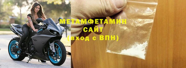 таблы Дмитровск