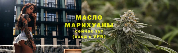 mix Дмитров