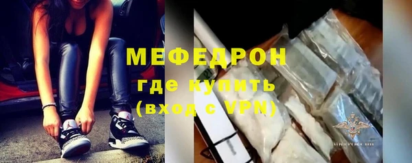 mix Дмитров