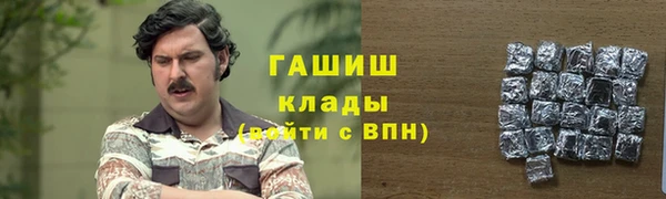 соль курить ск Дмитриев