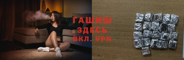 таблы Дмитровск