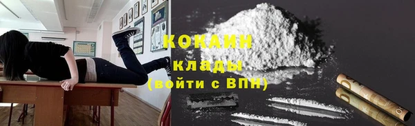 mix Дмитров