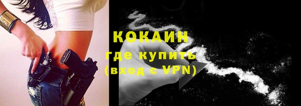 mix Дмитров