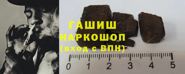 соль курить ск Дмитриев