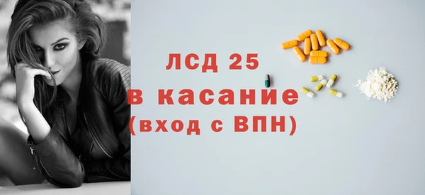 mix Дмитров