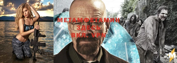 mix Дмитров