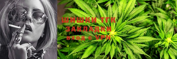 mix Дмитров