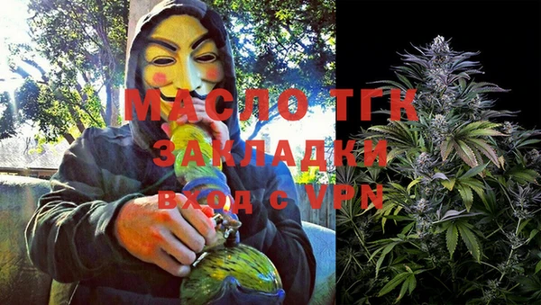 mix Дмитров