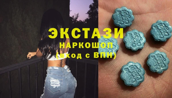 соль курить ск Дмитриев