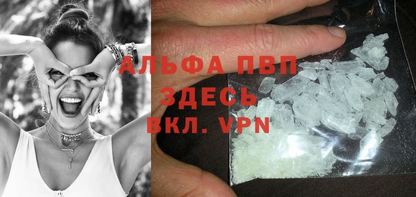 соль курить ск Дмитриев