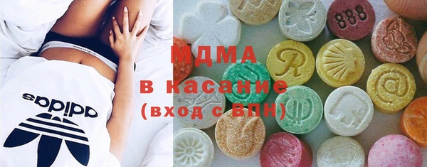 mix Дмитров