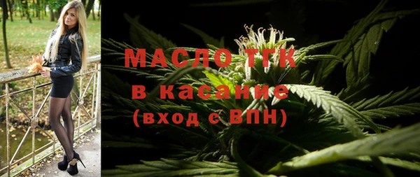 mix Дмитров