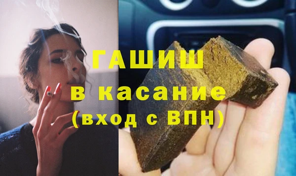 mix Дмитров