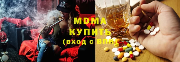 mix Дмитров
