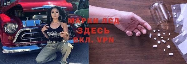 таблы Дмитровск
