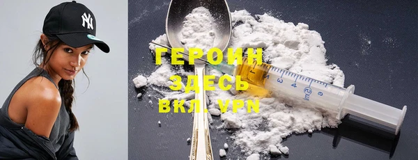 mix Дмитров