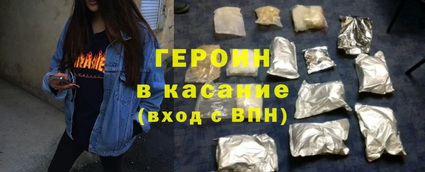 таблы Дмитровск