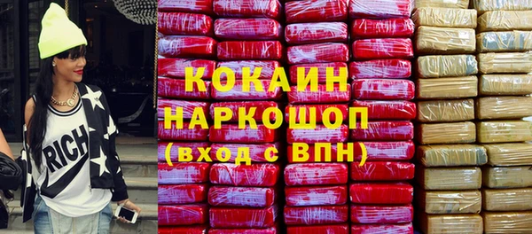 mix Дмитров