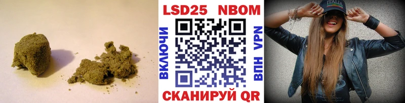 Лсд 25 экстази ecstasy Купить где Красноуфимск