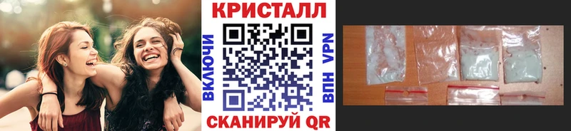 Метамфетамин Декстрометамфетамин 99.9% Красноуфимск